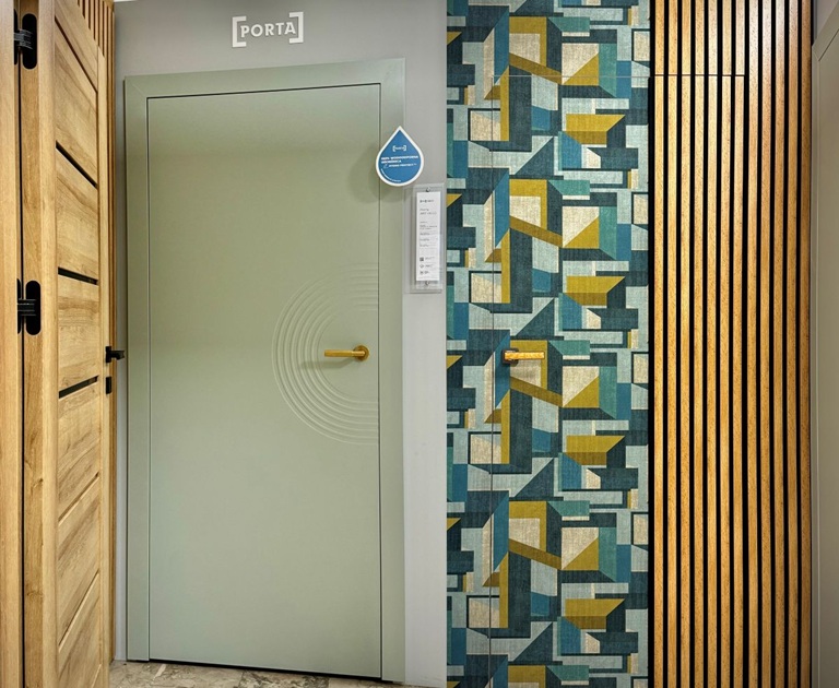 drzwi Porta